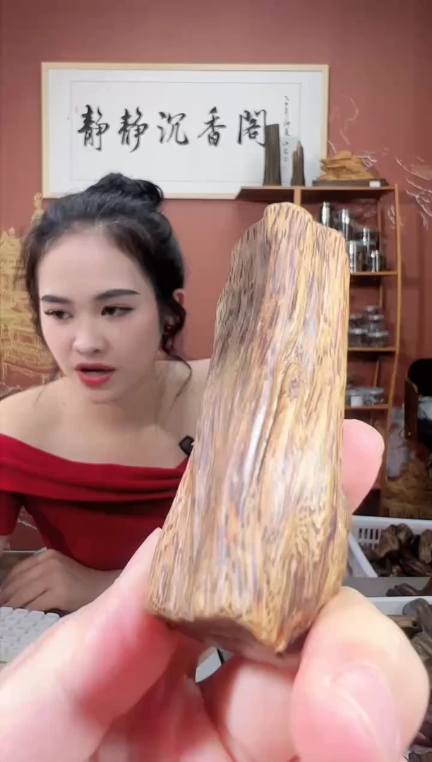 沉香吊坠100号多样性发一