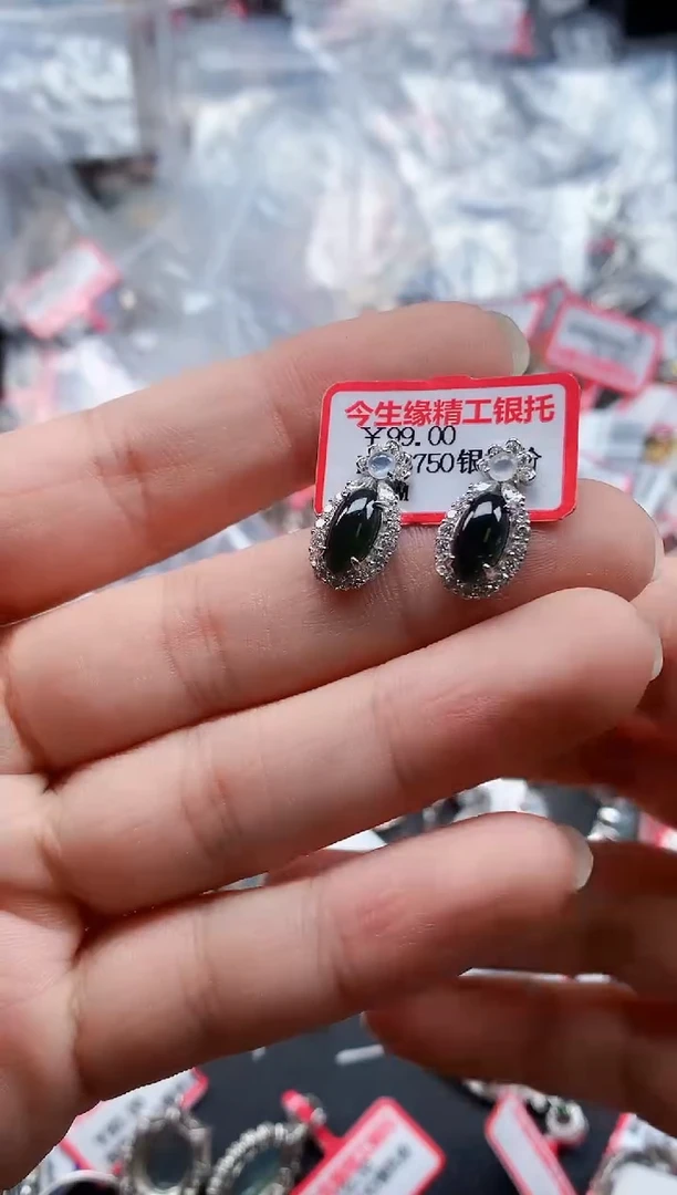 银S925镶嵌戒指翡翠天然A货缅甸翡翠