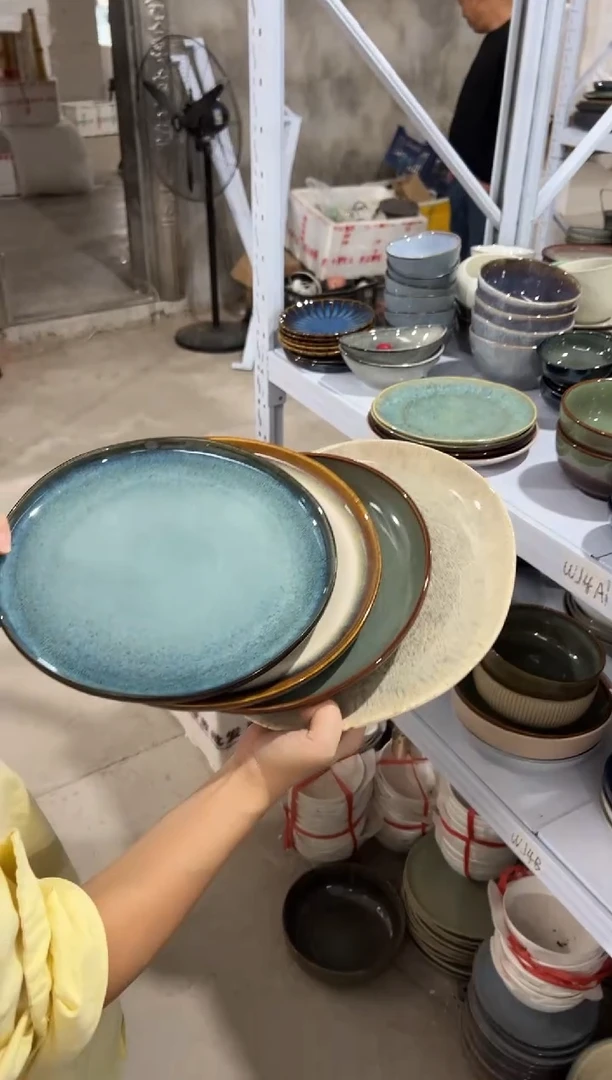 陶瓷外贸尾货瑕疵满20包邮X4 大盘组合