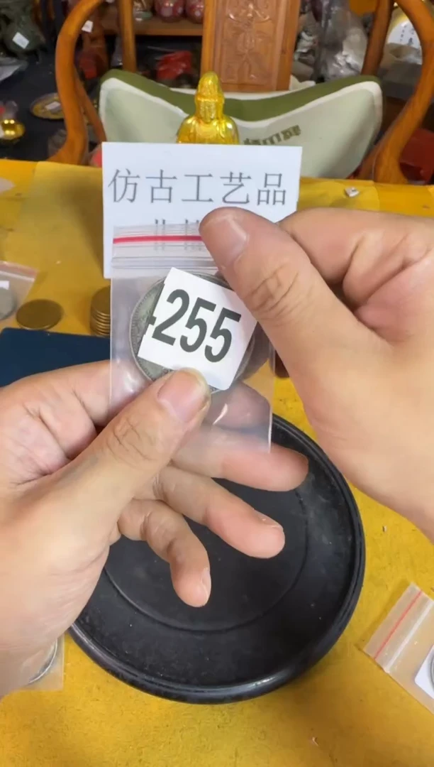 直播间链接编号定拍255