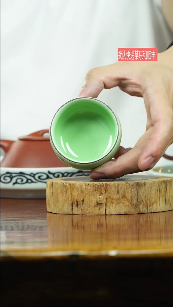 茶壶紫砂小口杯  张武平制