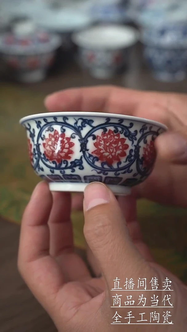 瓷片景德镇手工陶瓷茶具