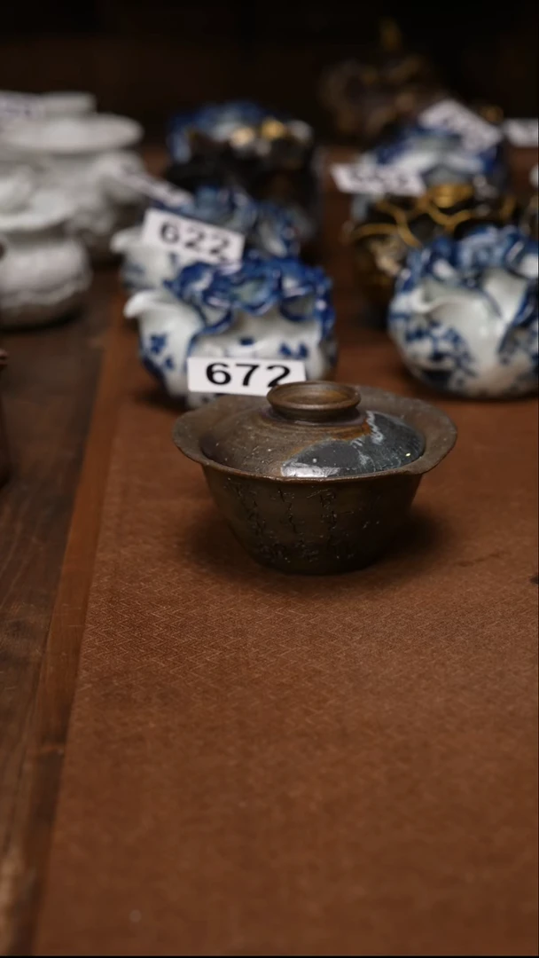 672柴烧自然落灰