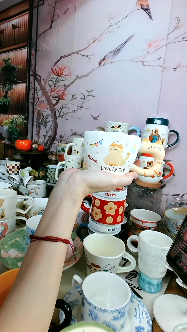 【茶瓷物语闪购福利】happy猫茶杯