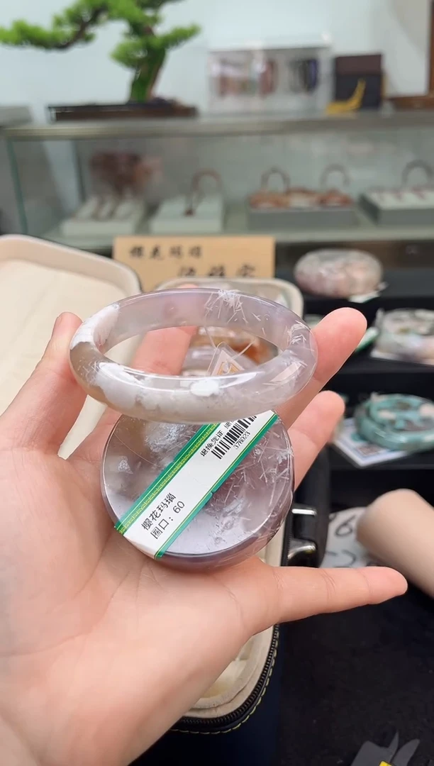 未镶嵌手镯石英质玉60圈口（赠品镯心）378923