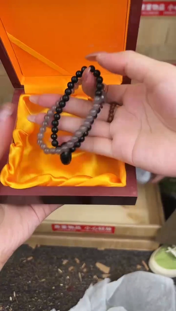 万家文玩阁黑檀双圈链接@@SP040