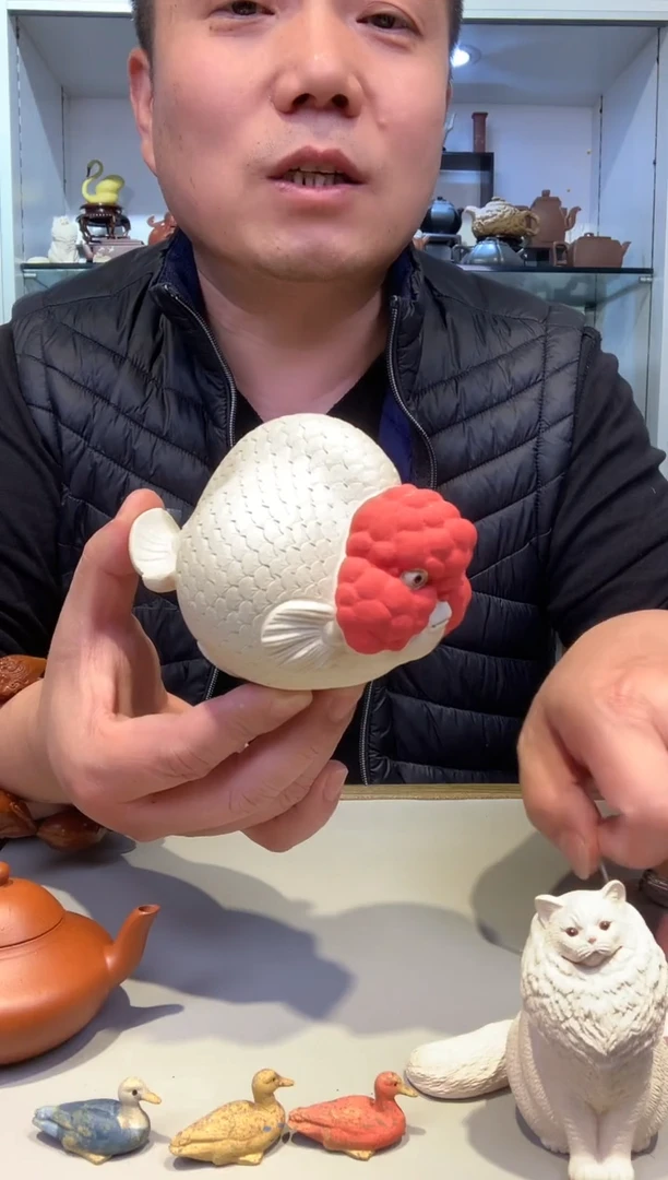 宜陶紫砂宜陶紫砂822