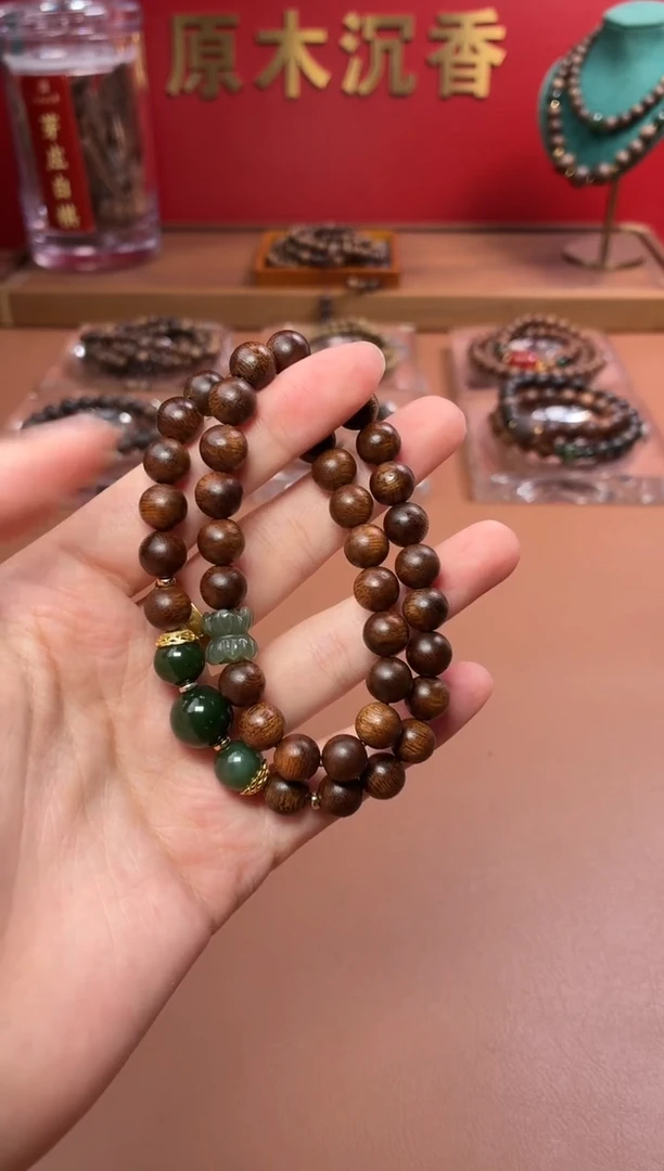 沉香手串沉水越南顺化帝王紫棋楠两圈设计款