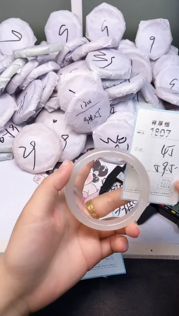 玛瑙/玉髓手镯未镶嵌1807