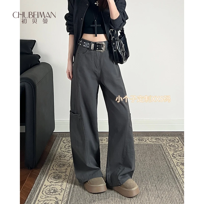 【小个子定制】·2025秋季水泥灰美式阔腿工装裤小个子女复古牛仔裤