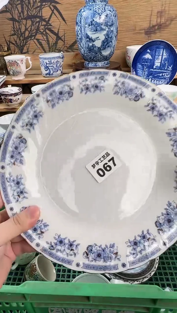 瓷片2*瓷器  A    067