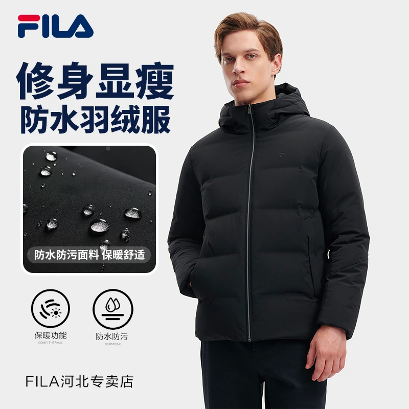 Fila/斐乐男士【高端商务加厚羽绒服】冬季保暖休闲外套F61M442908A