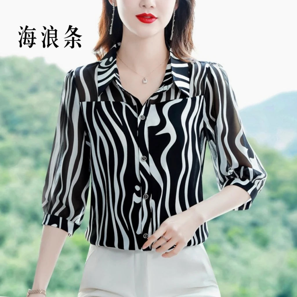 2025年新款七分袖衬衫-2