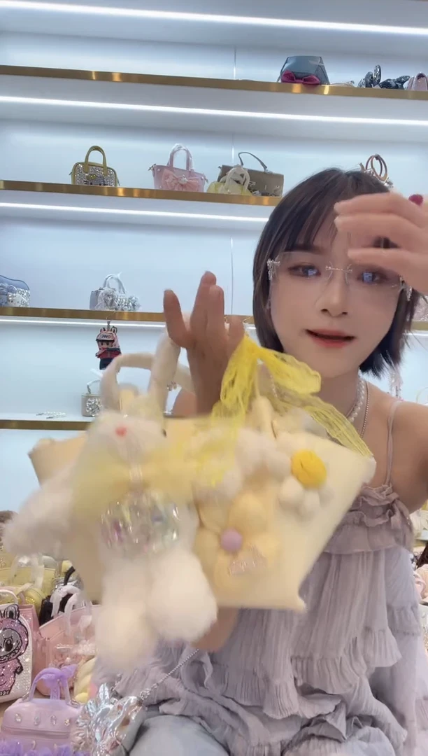 PVC格格家定制女包3447
