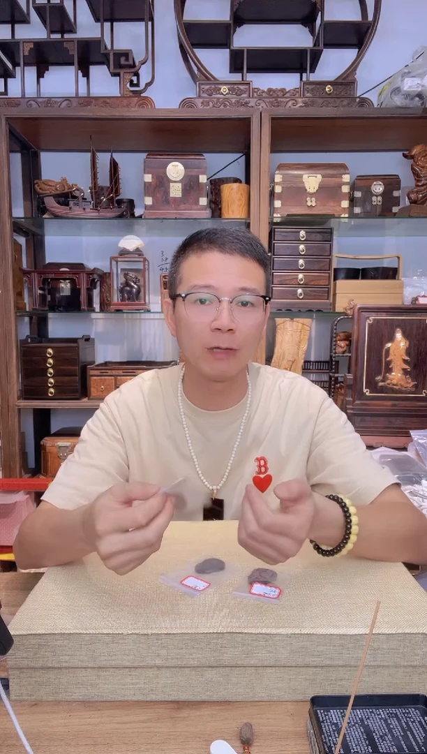 乌木类书架583雕刻文殊牌子