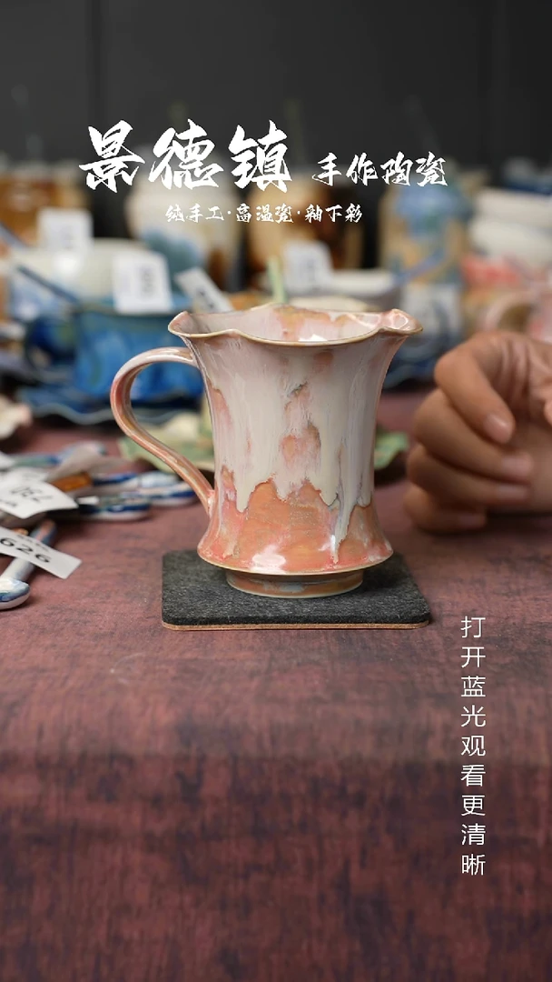 原创景德镇手工高温陶瓷011