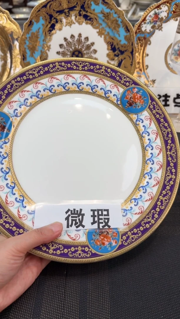 瓷片10.5英寸平盘 1个