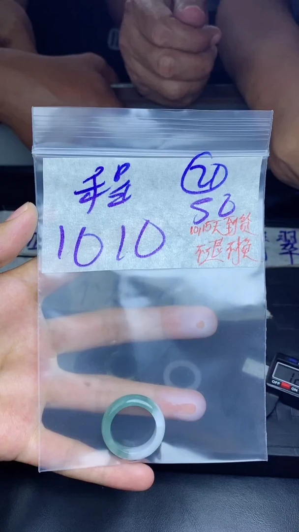未镶嵌定制翡翠鹏*拍一发一