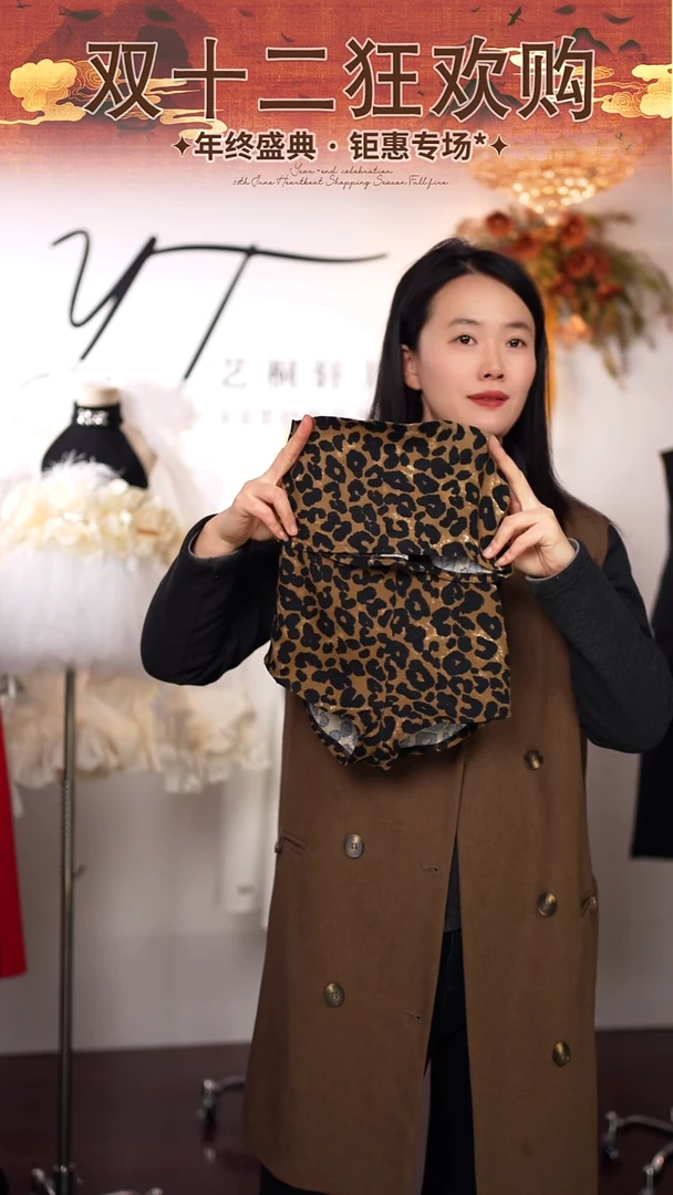 120码艺桐轩儿童朝服