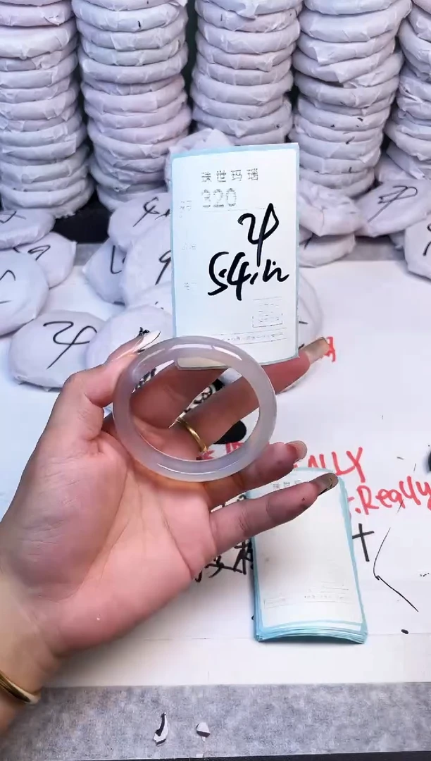 手镯玛瑙/玉髓未镶嵌320