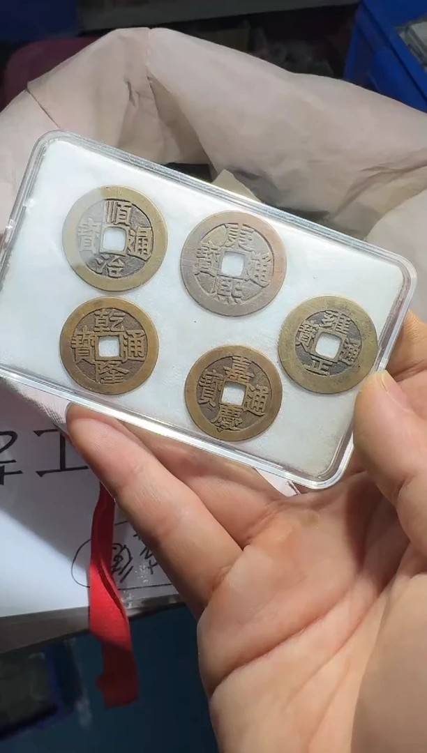 老李老李  手机挂件工艺品 210