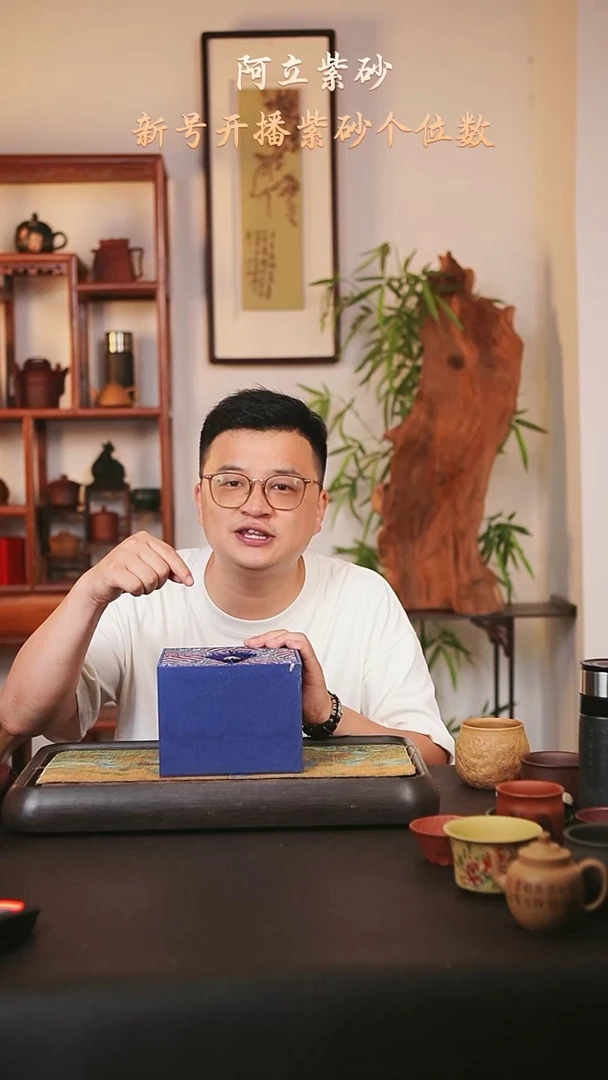 盒子2    CC@@ch03307