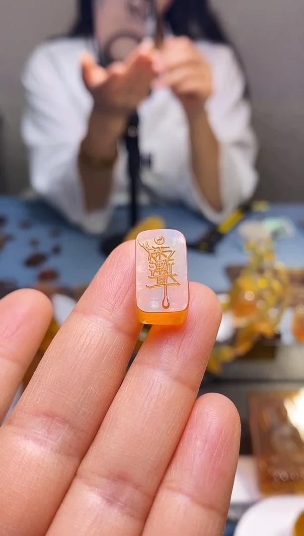 【闪购商品】琥珀颈饰未镶嵌SN11-41（紫薇讳）手机挂