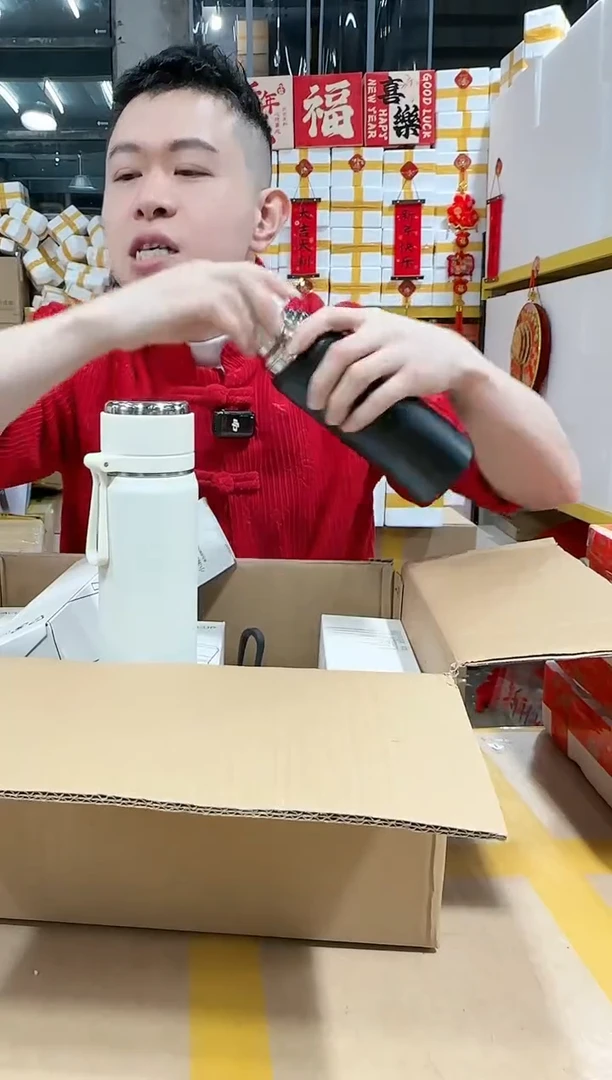 【闪购商品】（黑白颜色不挑）福利小清新真空保温杯一个