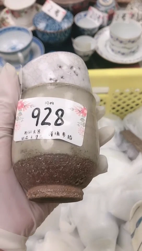 【闪购商品】轩瓷器 闪购类型 定向 小小汐音