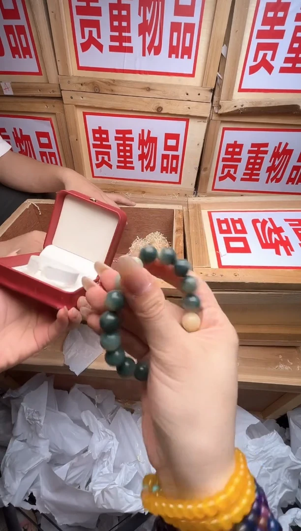 精品手串 无礼盒603