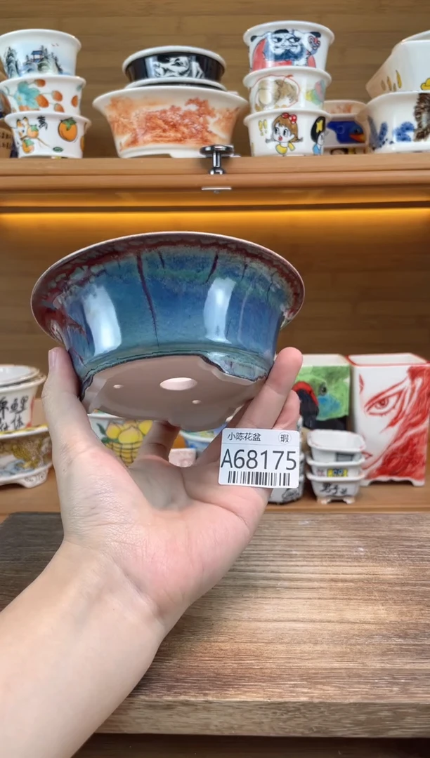 瑕【A68175】68175