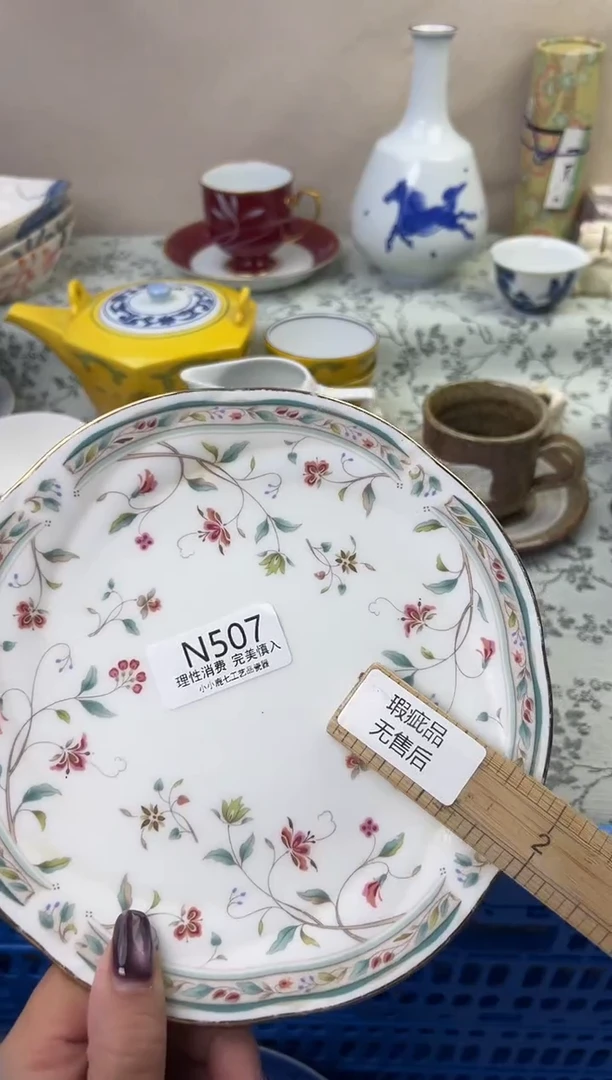 瓷超****坏507-NNNNNNNNNNNN