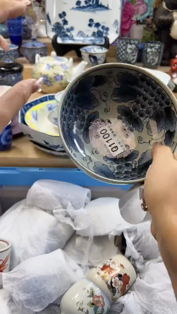 【闪购商品】瓷片1100qqqqqqqqqqqq