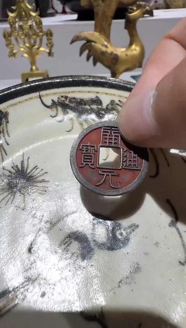 摆件