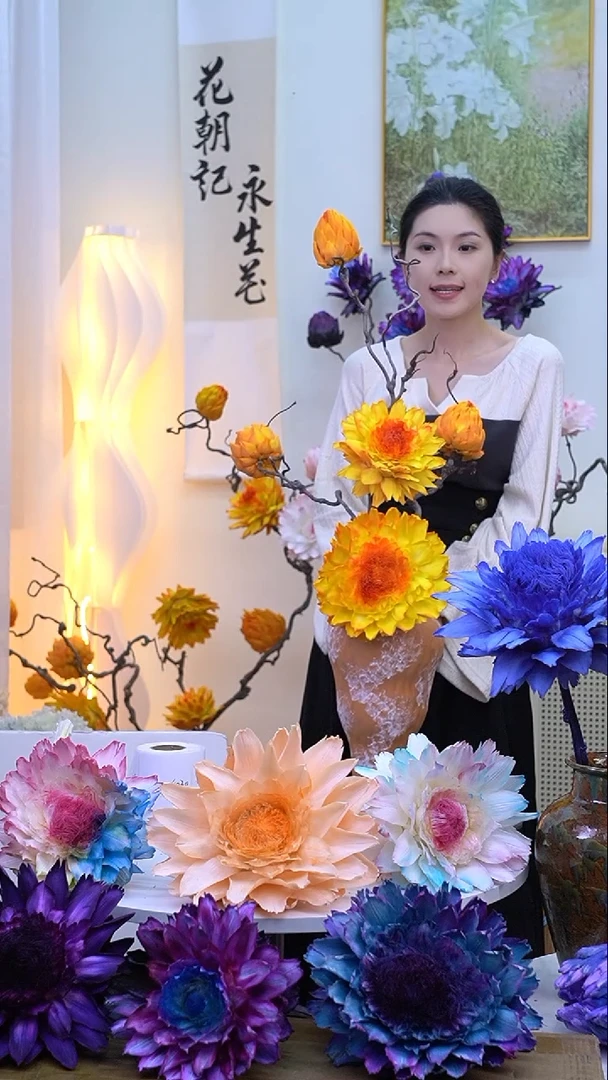 龙枣支洋蓟烈日橙【带花瓶】