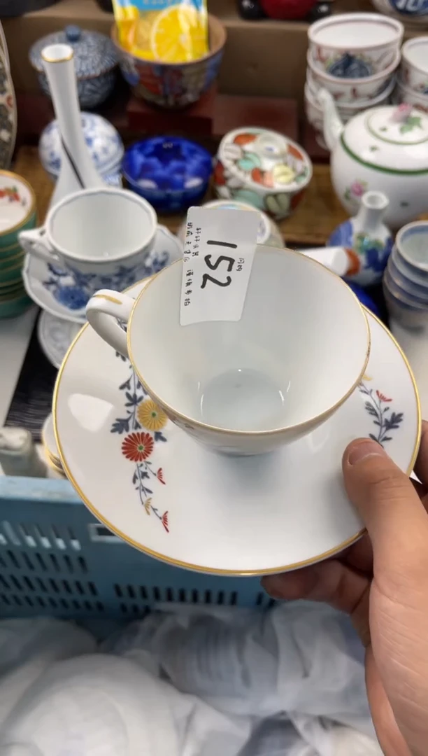 可*店铺名称 轩轩瓷器 闪购类型 定向 可儿