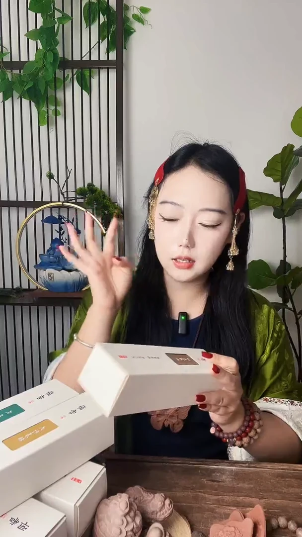 【线香五盒+香插】古法合香