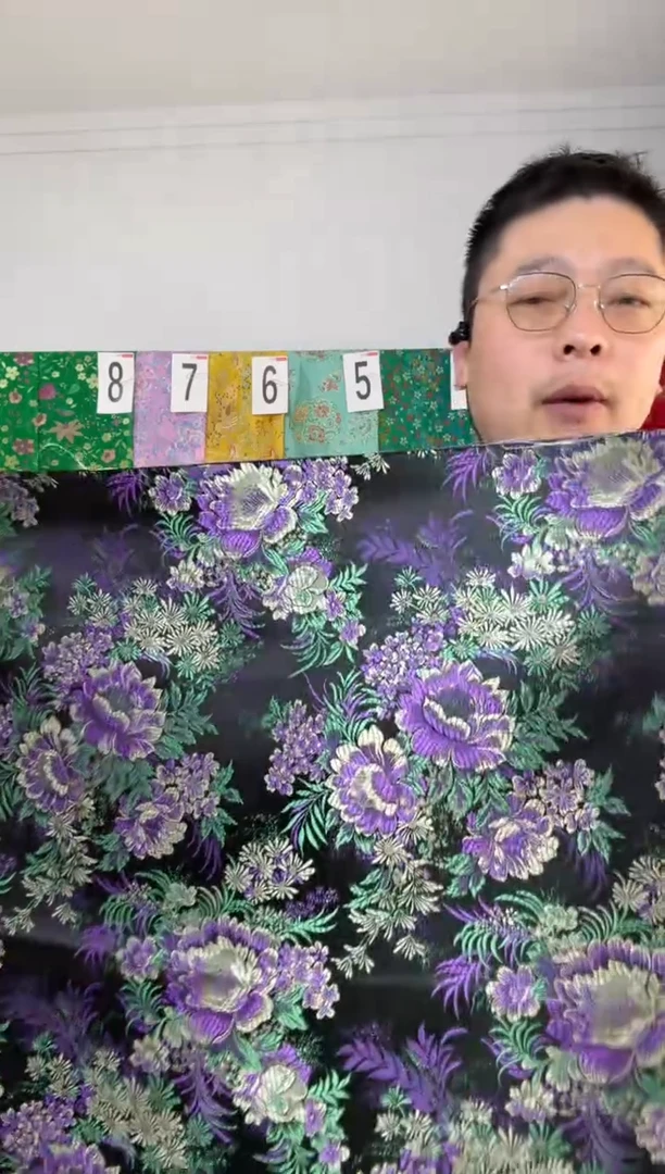 混纺满18元包邮 幅宽 长70.50