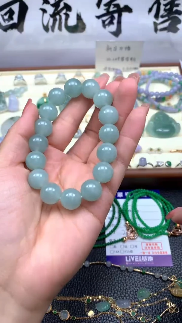 【闪购商品】翡翠手串未镶嵌116天然缅甸翡翠A货