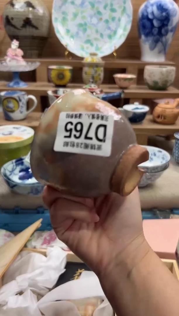 瓷片王****บ      D765