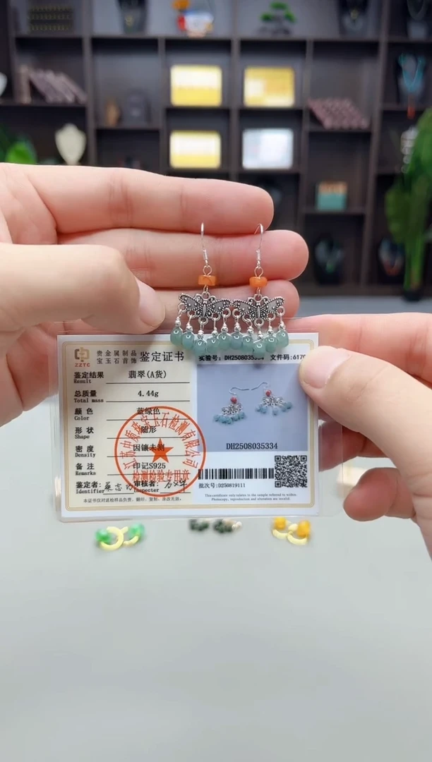 银S925镶嵌翡翠耳饰707000