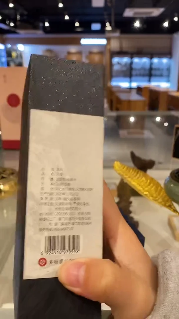 香篆1波****7雅境沉檀6味*每味10支-便携香盒