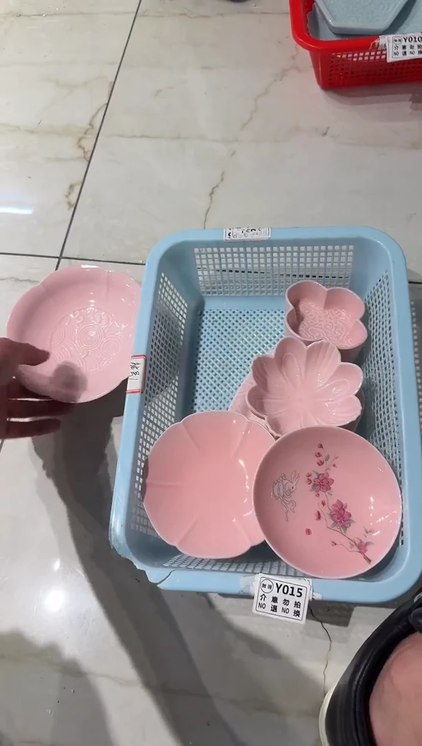 微瑕商品，介意勿拍 1套组