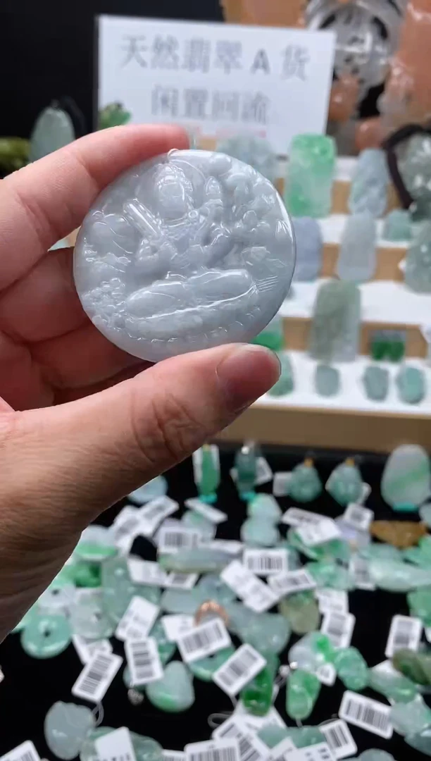 【闪购商品】翡翠颈饰未镶嵌119虚空藏