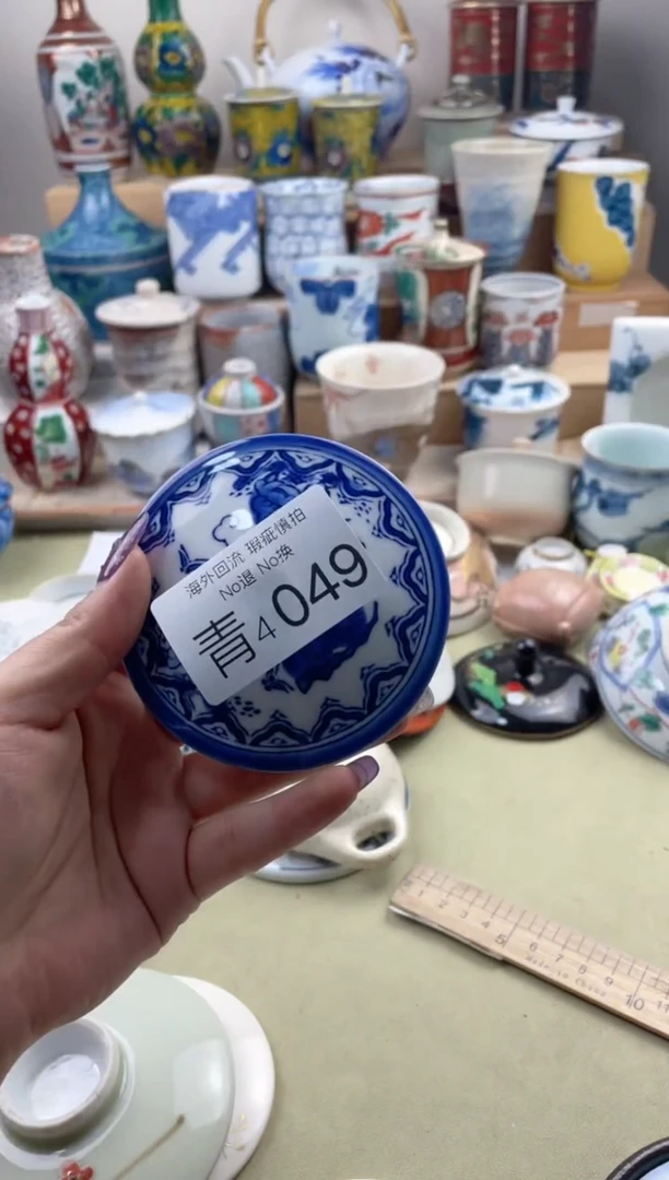 瓷片4049精美创意日式臻品