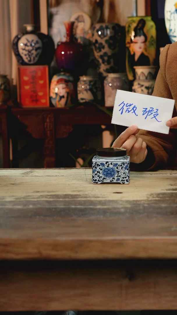 【闪购商品】瓷片景德镇纯手工釉下彩精品花瓶