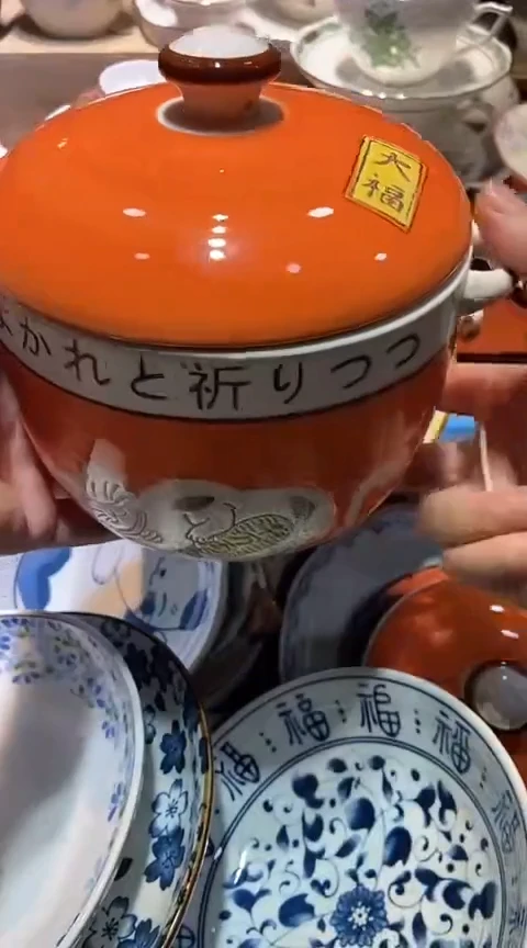 瓷片1111111111111@@1