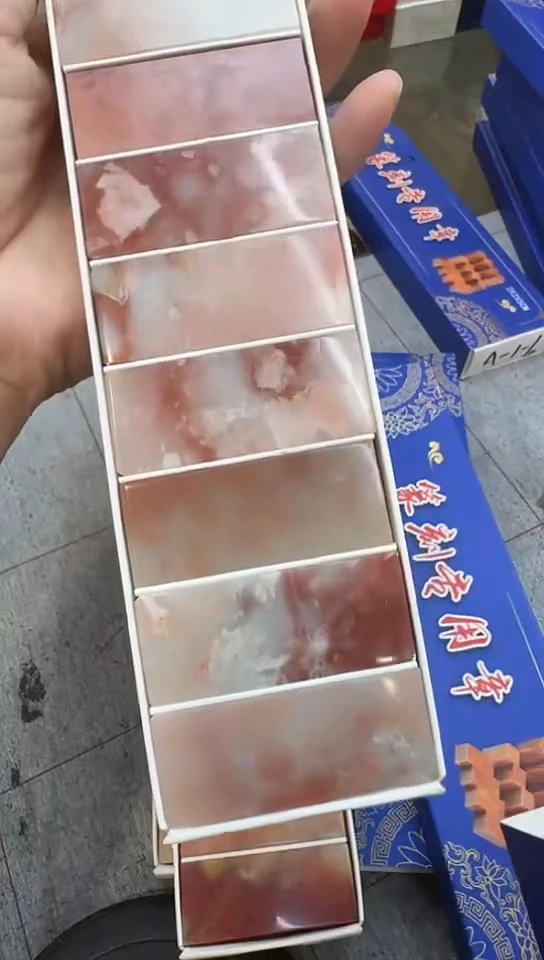 国根笔庄 2x5老挝石