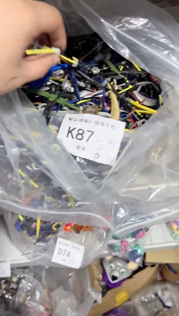 【K87】混发20个 可莉散货模型