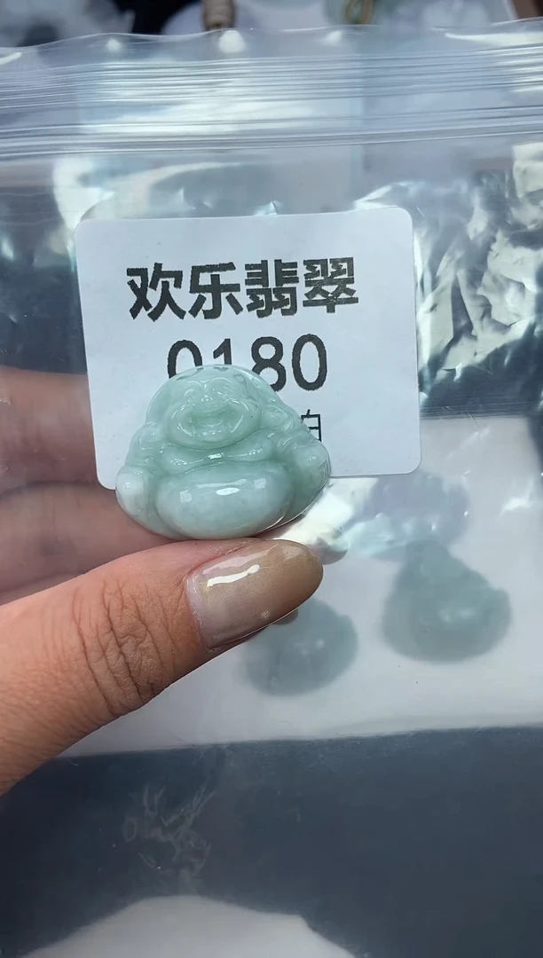 颈饰未镶嵌翡翠缅甸天然翡翠0180